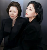 twice's jihyo &amp; jeongyeon